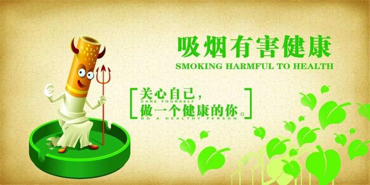黄鹤楼十几块的爆珠香烟