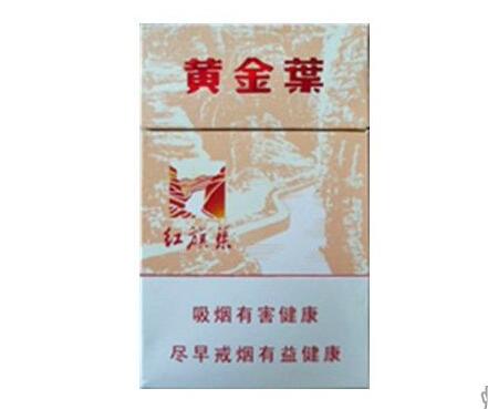 6元美登香烟价格