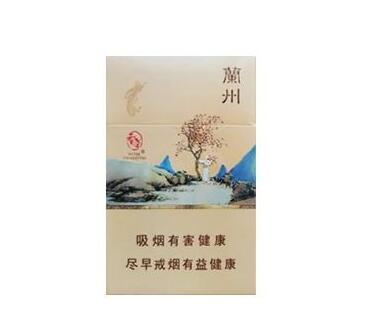 7元八喜香烟厂家