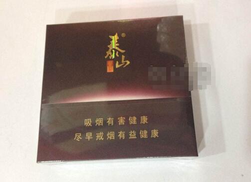 澳门免税店进口香烟品牌(澳门免税店进口香烟品牌排行榜)