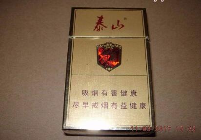 便宜熊猫香烟批发