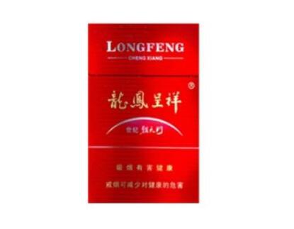 8元狮牌香烟批发
