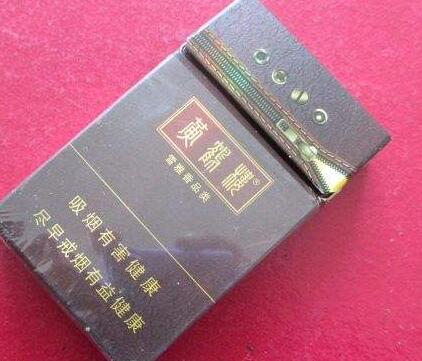 7元华光香烟好抽吗
