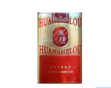 5到10元金香港香烟总仓