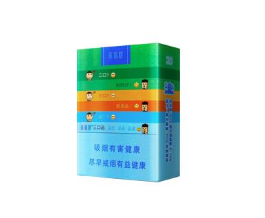 7元华光香烟厂家