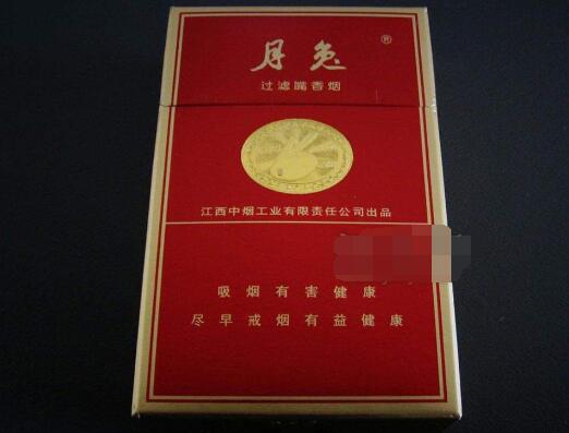 7元红梅红香烟好抽吗