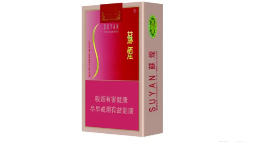 5到10元特富意香烟一手货源