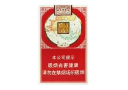 6元宏声香烟批发