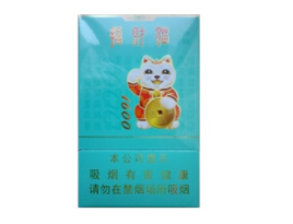免税雪莲香烟货源大盘点，价格对比一览表