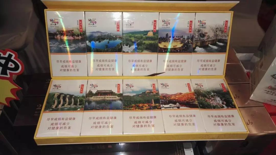 5元芙蓉王香烟货源