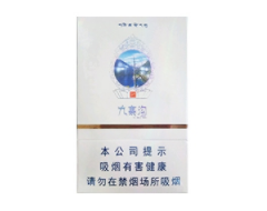 5元国宝香烟批发