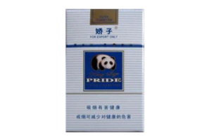 8元台菸(台烟)香烟进货渠道