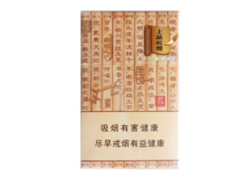 低价三峡香烟货源揭秘，实惠之选，品质保障！