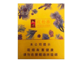5元宝岛香烟一手货源