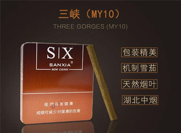 2000年左右的高端香烟品牌有很多，以下是一些当时在中国市场上比较受欢迎的高端香烟品牌