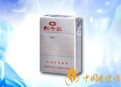 7元西湖香烟一手货源