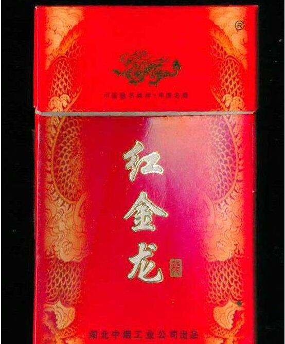 510元大鸡香烟批发性价比之选满足大众需求！