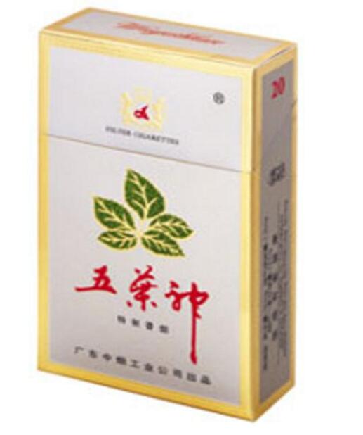 8元灵山香烟进货渠道