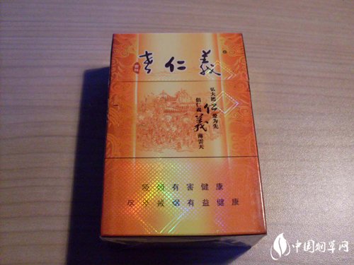 焦油量0的高端香烟(焦油量0的高端香烟是什么)