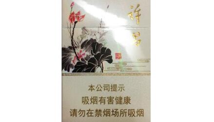 正品猴王香烟货源(正品猴王香烟货源地址)