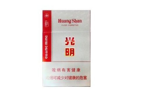 有香烟批发的地方吗现在