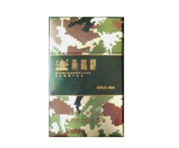 广州哪有进口香烟批发