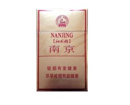 正品金圣香烟多少钱一条