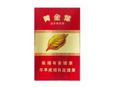 4元玉溪香烟批发