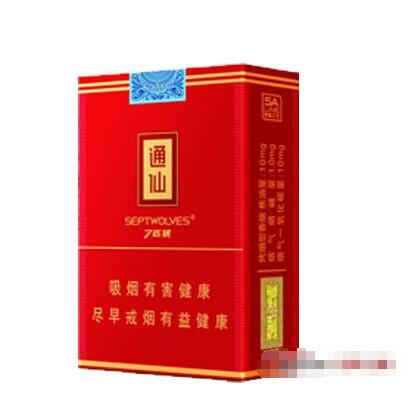 我们国家有进口香烟吗知乎