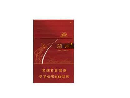 爆珠香烟粗支大全