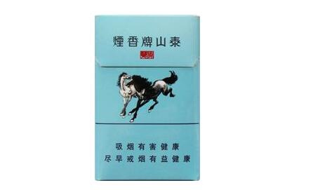 拉萨进口香烟有哪些