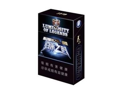 8元红杉树香烟厂家
