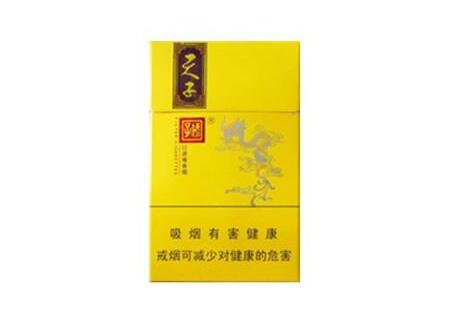 香烟批发一手货源网(香烟批发一手货源网站:提供全国货到付款的低价供应商)