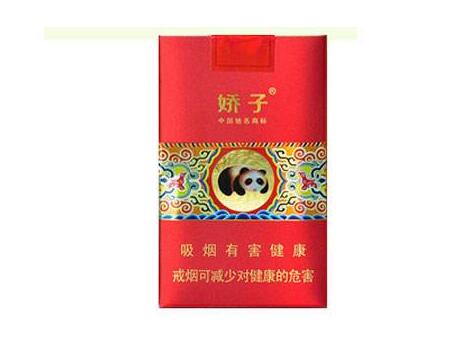 去新疆霍尔果斯进口香烟