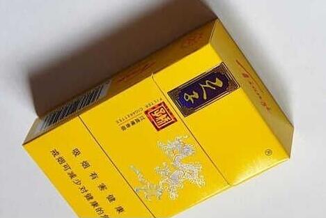 高档实惠的香烟有哪些