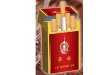 进口香烟加工厂