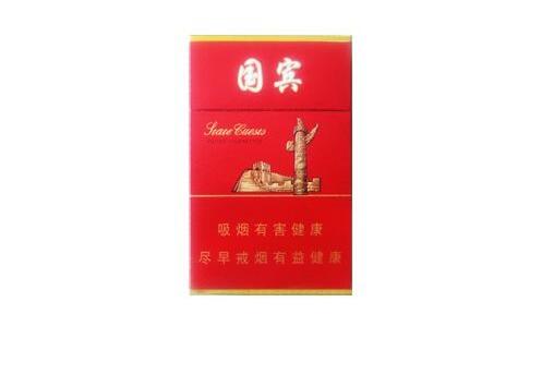 宝安进口香烟批发价