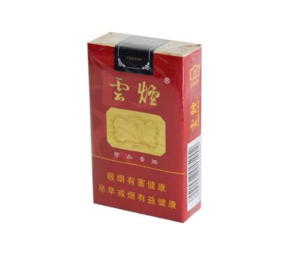 老挝有什么高档香烟