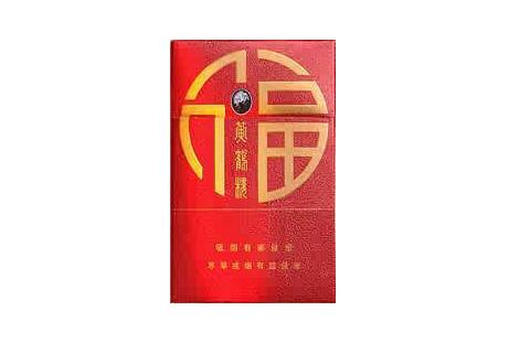 4元江山香烟一手货源