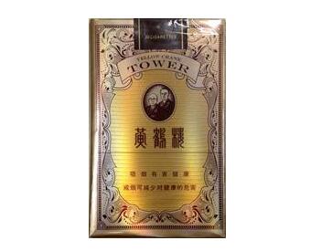 仙桃批发香烟价格表大全