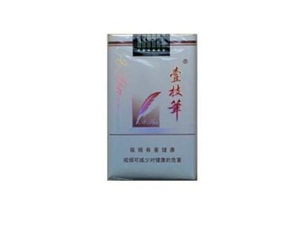 桃浦香烟批发价格表
