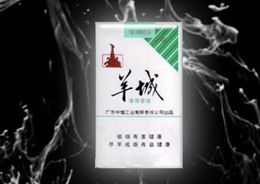 高档香烟柜大全