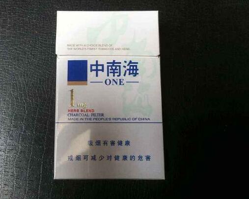 发高档香烟文案朋友圈