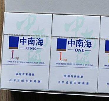 苏州哪里有香烟厂家批发