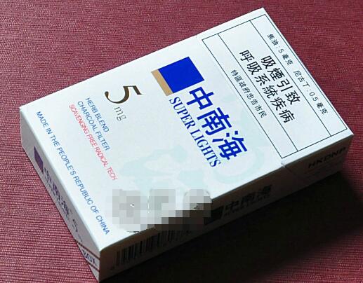 抽高档香烟算四风