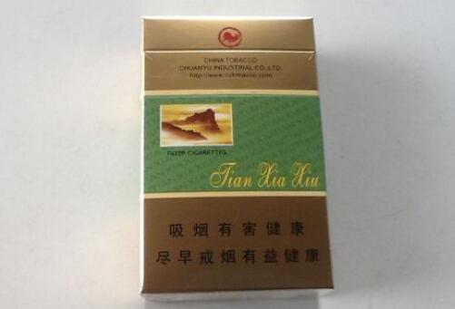 爆珠香烟大支多少钱一盒