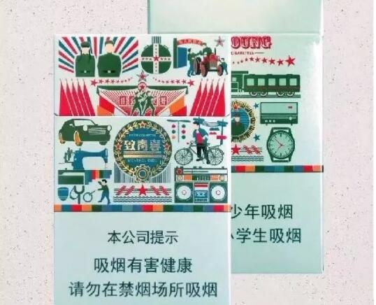 进口香烟推荐知乎