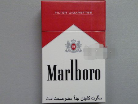 揭秘国内进口香烟现状，真的很少吗？深度解析背后的原因