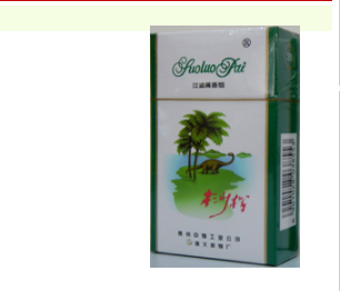 4元龙泉香烟批发