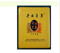 5到10元祝尔慷香烟总仓